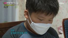 동생들의 공부방 선생님은 첫째 태영이