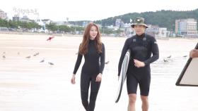 [메이킹] 천정명X윤은혜, 하얗게 불태운 바닷가 서핑 촬영 비하인드♥