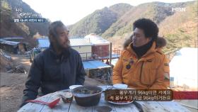 이제부터 my life!