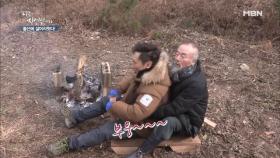 '톱 개그맨'이 만든 2인용 썰매?!