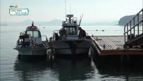 배 청소부터 손님맞이 준비까지! 완벽한 '내조의 여왕!'