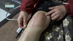 아플 때가 그냥 제일 서러워요