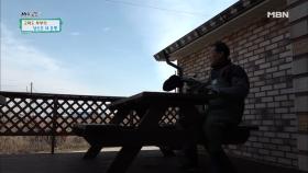 불난 데 기름 붓는 아내 때문에 폭발한 남편! ＂그만하라고 좀! 그만해!＂