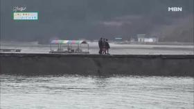 기다려도 오지 않는 예약 손님?!