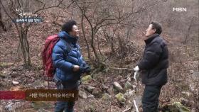 어떻게 파마를 나보다 더 꼬불꼬불하게 했네