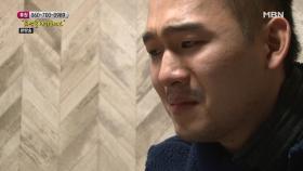 정한 씨 당신은 충분히 훌륭합니다