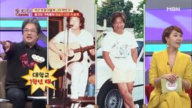 동치미 가족들의 전성기 사진 大 공개!