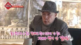 술 줄이고, 담배도 줄여야 병이 안 걸린다!