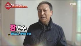 10년 된 매트리스의 오염도는?!