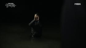 (실제상황) 자살을 시도하며 청혼을 하는 남자?