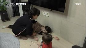 (실제상황) 일중독 남편! 결국 아내를 죽음에 이르게 하다?