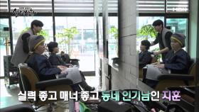 (실제상황) 동네에서는 인기男! 하지만 아들에게는 매정한 아빠?