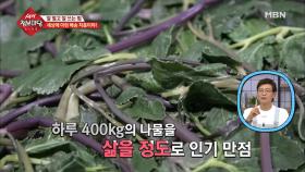 주부들의 걱정을 덜어주는 정기배송!