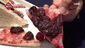 국내산 '체리' 농장 체험!