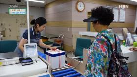 언제나 자신보다 자식이 먼저인 게 부모의 마음