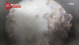 65년을 지켜올 수 있었던 우윳빛의 비밀...