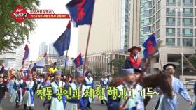 주말에 두 발로 밖을 나가보자~