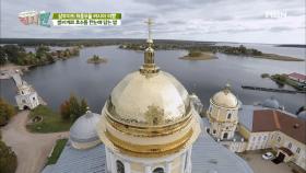 500년 역사가 담긴 닐로프 수도원에서 보는 모스크바의 풍경