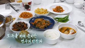 눈을 번쩍 뜨이게 한... 처음 맛본 남자의 맛!