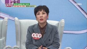 유인경, 치매로 길을 잃은 엄마를 찾기 위해 내 10년을 바쳤다?!