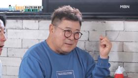 ‘단역 전문’ 현식을 감동시킨 ‘톱스타’ 일섭의 한마디는?