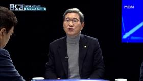 한국당 김학용 의원, 박용진·금태섭·김해영·조응천 ‘민주당’ 의원 응원한다? 왜?