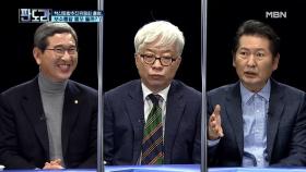 ‘혁통위원장 임명’ 박형준 前 의원! “적임자다” vs “아니다”