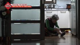 무릎이 보내는 위험한 신호!