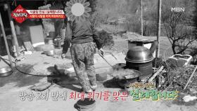 그런데 계속 촬영을 거부하는 사람들