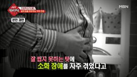 우리가 싫어하는 곳 어디? 치과!