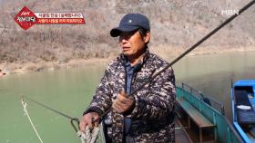 영월의 유일한 교통수단 배