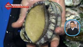 식당 안에 있는 남다른 수산시장?