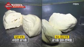 이렇게 해산물이 가득한데 짬뽕?