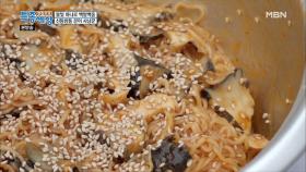 오늘의 메뉴는 소라비빔면!