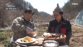 자연인 표 간식 메뉴, 야콘과 고구마, 옻 장아찌까지!