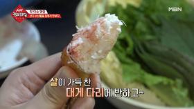 싱싱한 수산물 판매 기획전!