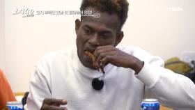 오지 부족민 매운맛의 끝판왕 불닭발 도전!