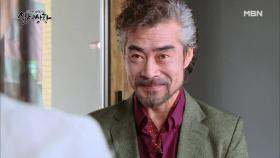 (실제상황) 바람난 아들과 아버지가 같은 여자와 선을 보고 있다?