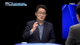 박지원, ‘김정일 前 위원장’ 술 못 마시게 했다?! 북한 정상과의 ‘건강 토크’