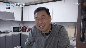 메기병장 이상운의 데일리 라이프!