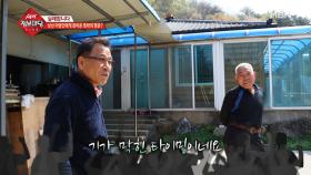 고향은 아닌데 이 동네 지리를 잘 아는 사람?!