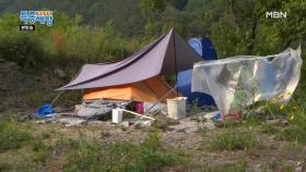 국도변에 수상한 텐트가 있다?!