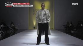 [미공개/풀버전] Final 패션쇼 세 번째 런웨이 : 권문수 MBN 210103 방송