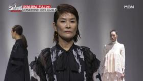 [미공개/풀버전] Final 패션쇼 네 번째 런웨이 : 김민주 MBN 210103 방송
