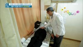 호흡 하나로 폐 건강 지켜주는 TIP☆ MBN 201225 방송