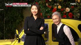 한혜진♥엄마, 모델 모녀의 화보 촬영 MBN 201206 방송