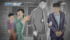 지난 세월이 야속한 초연 스님 MBN 201210 방송