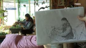 로맨티스트 자연인 남편! 식물 가꾸는 아내의 초상화 그리기 MBN 201118 방송