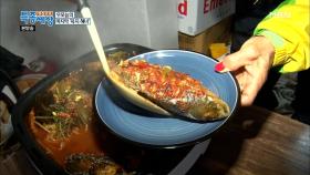 이것이 자연산 맛이여~ 츄라이! 츄라이! MBN 201015 방송