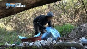 ＂고기 잡는 거보다 중혀!＂ 우포늪과 한평생 살아온 할머니 만의 비법! MBN 201015 방송